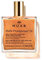 NUXE Huile sèche éclaircissante nourrissante visage corps cheveux huile prodigieuse or 50 ml