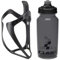 Cube HPC 3K Carbon Fibre Cage - Matte Black 2.0 & Icon Bottle - Black, 500ml / Lightweight Fibreglass Bicycle Cycling Cycle Bike MTB Mountain Road Water Drink Bracket Holder HPA HPP Set Accessories