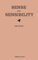 Sense and Sensibility (English Edition)