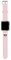 Karl Lagerfeld KLAWLSLCP - Correa para Apple Watch 42/44/45 mm, silicona, color rosa
