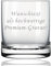 Vaso de whisky con grabado personalizado, para regalo de cumpleaños, boda, Navidad, set para él y ella