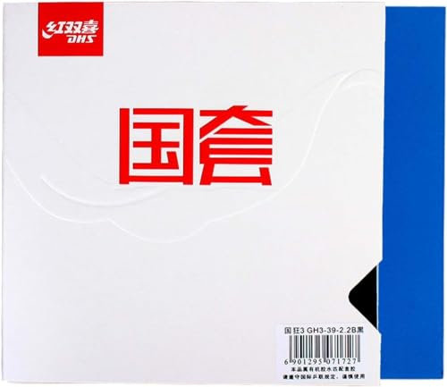 Freaswind DHS Blue Sponge Hurricane 3 (National Limited Edition) Tischtennisgummi, mit Ping Pong Gummischutzfolie, für Tischtenniswettbewerbe (Härtegrad 39)