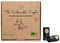 TSP Bio-abbaubare Hundekotbeutel mit Henkeln - OK compost HOME zertifiziert - 100% heim-kompostierbar und biologisch abbaubar - Gross & Extra Dick (18µm), (18 Rollen (252 Beutel))