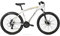 Balticuz OU Romet Mountainbike MTB Fahrrad Rambler 6.3 26 Zoll, Weiss-Gold, 24 Gänge