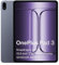 OnePlus Pad 3 Tablet 256GB/12GB RAM, Snapdragon 8 Elite, 12.140mAh, 13.2 Pollici 120Hz, 8 Altoparlanti, 13MP+8MP, Android 15, Storm Blue