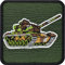 Panzer Aufnäher Premium Tactical Morale Patch Militär Aufbügler gestickt | Soldaten Abzeichen zum annähen/aufbügeln | Military Applique für alle Stoffe | 75x75mm