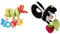 Sigikid 42249 Aktiv-Spirale Schmetterling Baby Activity On Tour Mädchen Babyspielzeug empfohlen ab Geburt Mehrfarbig & 41012 Anhänger Stinktier Baby Activity On Tour Mädchen und Jungen Babyspielzeug