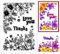 PH PandaHall Transparente Stempel Mit Blume Für Die Kartengestaltung Ich Liebe Dich Gummistempel Danke Grußkartenrand Transparenter Bastelstempel Siegelstempel Für DIY Scrapbooking Stempel
