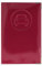 Color Pop® Porte-papiers Voiture Jeune Conducteur (Lie de vin) - Fabrication française - en PVC - Tous permis - 13,8 x 9 x 0,5 cm