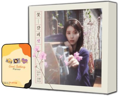 Kkot-Galpi 3 (Flower Bookmark 3) IU Album [Normal ver.]+Pre Order Benefits+BolsVos K-POP Inspired Freebies (EP)