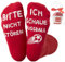 Belillpipi Fußball Socken Geschenke für Männer, Lustige Socken fussball Geschenke für Jungen Kinder mit Spruch Bitte nicht stören Ich schaue Fussball Geschenke Geburtstag Weihnachtstag(Rot)
