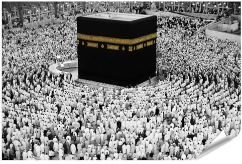 islandburner XXL Bild Poster Menschenmenge bei der Kaaba in Mekka Premium Bilder Fotodruck
