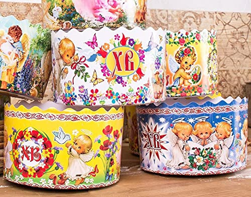 SHSH trade group 15 oz Easter Bread Paper Mold Paska |12 pcs| Kulich Mold Easter Bread Forms - Large Panettone Paper Mold Kulich Paper Mold - W 5.1 x H 3.35-In