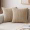 MIULEE Kordsamt Kissenbezug Kissenbezüge Dekorative Kissenhülle Moderne Sofakissen Dekokissen Couchkissen Zierkissen Weicher für Sofa Wohnzimmer Schlafzimmer 2er Set 40x40 cm Hellbraun