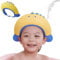 Shower Caps for Kids, KAMHBE Baby Shower Cap Shield Adjustable Crown Hair Washing Shampoo Shield Baby Visor for Eyes, Ears and Face (Yellow-monster)
