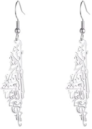 Palästina Dangle Drop Ohrringe für Frauen Palästina Karte Land Flagge drucken Ohrringe Bring The Home Now Patriotic Jewelry Judaica Geschenk