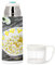 Bouteille thermo en Inox avec Tasse Intégrée - Tasse Infusion De Fleurs Marguerite Fleurs - 350ml - Bouteille Isotherme