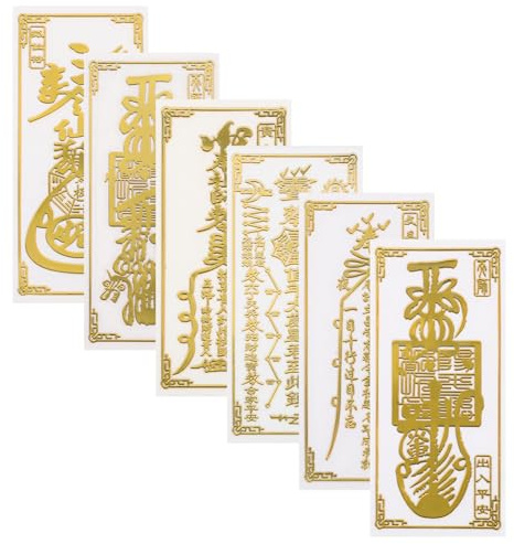 jojofuny Lot de 6 Autocollants Métalliques Feng Shui Chinois pour Téléphone et Voiture – Amulettes Taoïstes Amulette en Métal Bénédictions Officielles – Décoration Nouvel An Chinois