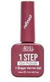Ardell 1 Step Gel Polish – Refined, Long-Lasting Gel Nail Polish, Easy At-Home DIY Manicure, Salon-Quality Shine