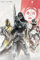 AFFICHE Poster Destiny 2 – Characters – Figuren – 61 x 91,5 cm