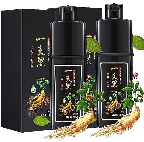 Haarfärbeshampoo mit pflanzlichen Inhaltsstoffen, Haarfärbeshampoo 3 in 1, Natürliches Shampoo Zum Färben Schwarzer Haare Für Graues Haar, Plant Bubble haarfärbeshampoo (2Stück)