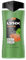 Lynx Jungle Fresh 3-in-1 Body Wash 500 ml