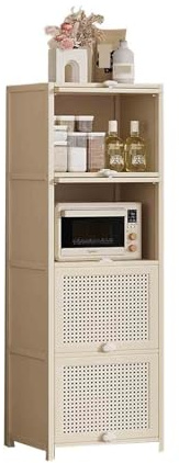 MENGLI-2024 Buffetschrank 4-stöckiges Küchen-Sideboard mit Stauraum for Kaffee und Tee, wandmontiert, 40 cm Breiten Ablagefächern