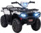 HOMCOM 12V Electric Quad Bike for Kids, Ride-On Car w/Forward, Reverse Functions, Music, LED Headlights, for Ages 3-5 Years - White