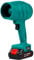 TICFOX Turbo Car Dryer Air Blower,800W Air Blower Compatible with makita 21v battery,35000RPM Snow Leaf Blower for Car,Sofa,Camping,Workshop,Air Mattress Toys,SUP