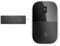 HP 230 kabellose Tastatur, USB Dongle, QWERTZ-Layout, Schwarz + HP Z3700 kabellose Maus, 1200 optische Sensoren, bis zu 16 Monate Batterielaufzeit, USB Anschluss, Plug&Play, Schwarz