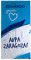 Toalla Zaragoza. Toallas Personalizadas. Toallas de Futbol con Nombre. Toalla Playa Personalizada. Regalos Personalizados con Nombre. Varios diseños y tamaños.