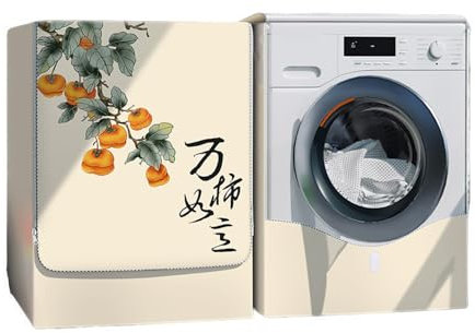 Odot Copri Lavatrice Esterni, Coprilavatrice da Esterno Impermeabile Antipolvere Anti Sunlight, Copertura per Lavatrice e Asciugatrice con Aperture Frontali (Albero di Cachi,L (7-8kg))