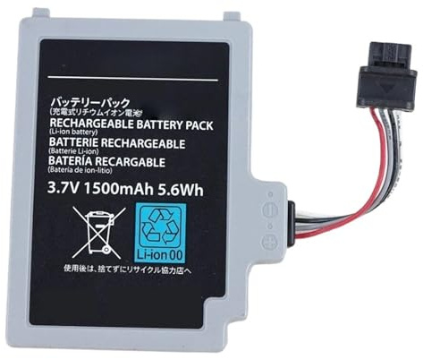 Batería Recargable De WUP-010 WUP-012 De 3,7 V, 3600mah, Compatible Con Nintendo, Wii U, Batería De Repuesto For Mando Inalámbrico(WUP-012 1500mAh)