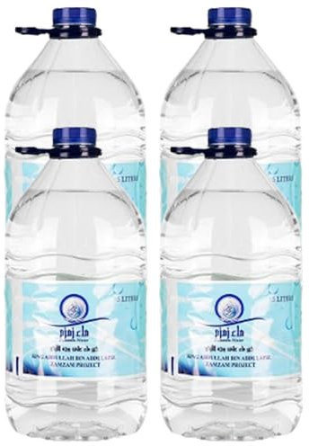SUNNAH SHOP® Zamzam Wasser Mecka Original Lot de 4 bouteilles d'eau plate minérale, 100 % Zam Zam Water, Zemzem Suyu, 5 l