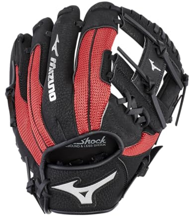 Mizuno Prospect PowerClose Youth Baseballhandschuh Serie