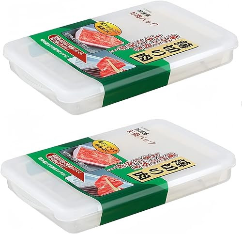 Paquete de 2 cajas de tocino de plástico, embutidos, embutidos, frigorífico, contenedor de almacenamiento de alimentos de queso con tapa para refrigerador