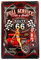 Yunuo-gas Plaque en métal vintage pour garage, Métal, 06, Item Size:( 20x30cm )8x12 inch