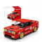VizBrou Super Sportwagen Bausteine Set, BMMW M3 E30 Rennwagen Klemmbausteine Modell Bausatz, 302 Teile Speed and Champion Super Sportwagen, Kompatibel Modell Spielzeug Geschenk für Erwachsene Kinder