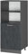 Vicco Armario para Horno Empotrado R-Line, Hormigón Negro/Antracita, 60 cm