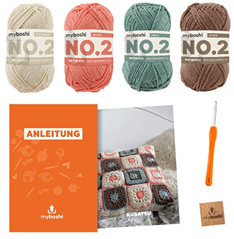 myboshi Häkelset Kissen Kusatsu, inkl. No.2 Wolle, Nadel und Anleitung, original Label, Häkelpaket, 85% Baumwolle, 15% Kapok Braun mit Häkelnadel