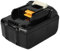 vhbw batteria sostituisce Makita BL1890B, BL1890, BL1860B, XRU02Z, LXT400 per utensile elettrico (4000 mAh, Li-Ion, 18 V)