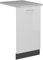 Vicco Tapa del lavavajillas R-Line, Blanco Alto Brillo, 45 cm, ET Mármol