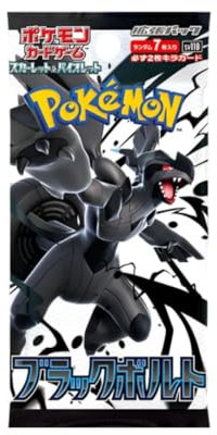 Pokemon Black Bolt Booster Pack | Japonais | 1 booster packs de 7 cartes | original et neuf