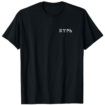 1ADesign - Göktürk Türk - Bozkurt Ay Yildiz - DNA Türkei T-Shirt Schwarz S Klassische Passform Crew-Ausschnitt Halbarm T-Shirt Damen Frauen Unisex Kinder