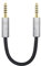 Youkamoo 4.4mm Balanced Cable, 4.4mm Male to Male Cable, 8 Core Silver Plated Headphone AUX Cable