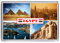 Egypt Souvenir Acrylic Fridge Magnet (Standard: 70x45mm)