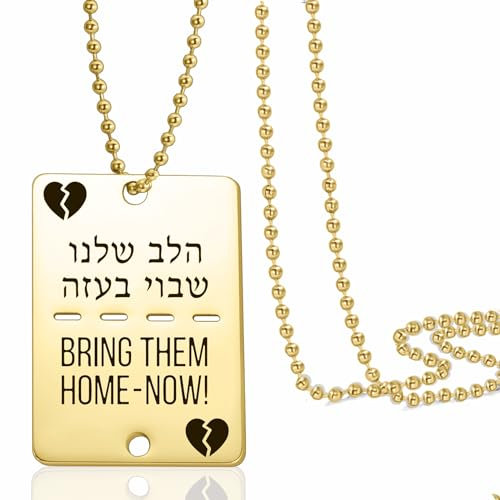 VASSAGO Bring Them Home Now - Collar judío hebreo de bendición aarónica de acero inoxidable con colgante de placa de perro para hombres y mujeres, Acero inoxidable