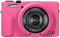 Elonbo Camera Case, Soft Silicone Protective Case for Canon PowerShot G7X Mark III Digital Camera, Removable Lens Cover, Rose Red