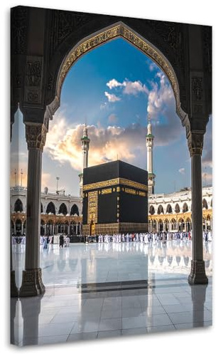 Feeby Leinwand Bilder - Bild Wohnzimmer - Mekka Moschee - 80x120 1tlg - Deko Schlafzimmer Groß - Dekoration Canvas - Gemälde - Modern Wandbilder - Kunstdruck