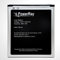 PowerRay Battery Ersatzakku Akku PR-S4 kompatibel mit Samsung Galaxy S4, 2600 mAh